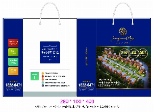 ̼ι | ̼ι_ž 280x100x400mm