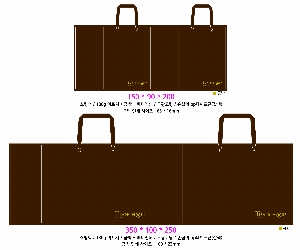 ̼ι | ̼ι_& 400x140x310mm