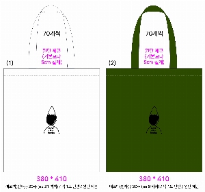 ڹ |  ڹ_δнƮ 360x400mm