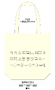 ڹ | ÷ ڹ   360x100x360mm