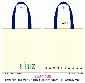 ڹ | ֹ۽ũμ ڹ  360x360mm