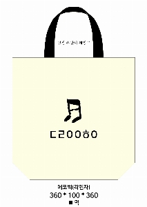 ڹ |  ڹ_׸ 360x100x360mm