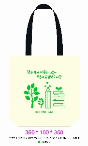 ڹ | ڹ _ũμ ҳ 360*100*360mm