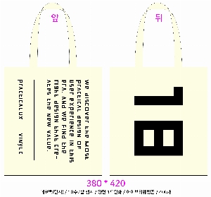 ڹ | ֹ߲  ũν_δ 380x400mm