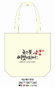 ڹ | ֹ۽ũμ ڹ  360x360mm