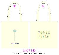 ڹ |  ڹ_ž 360x360mm