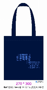 ڹ | ֹ۹ ÷ ڹ 340x370mm