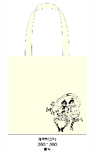 ڹ |  ڹ_ž 360x360mm