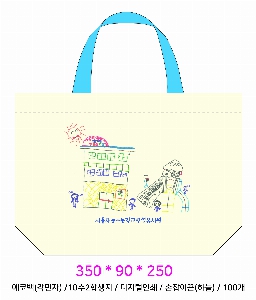 ڹ | ڹ_  360*100*360mm