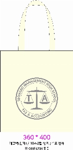 ڹ | ܲ ũν ڹ 340x400mm