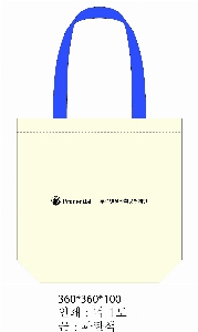 ڹ | ڹ _ũμ  360*100*360mm