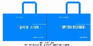  | M _︲ 420x70x330mm