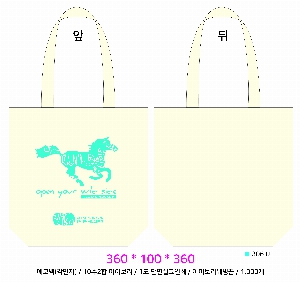 ڹ | ֹ۱⺻ ڹ_μ 360x100x360mm