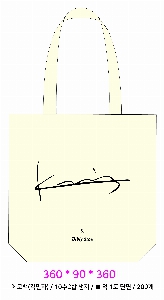 ڹ |  ڹ_ 390x110x400mm