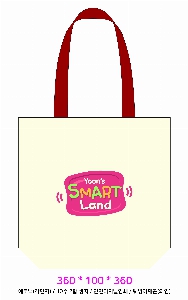 ڹ |  ڹ_ž 360x360mm