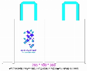 ڹ |  ڹ  430x100x360mm