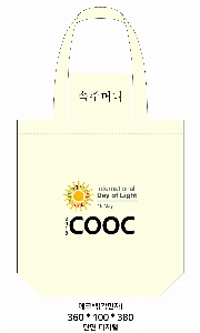 ڹ | ֹۼָӴ ڹ 360x100x380mm