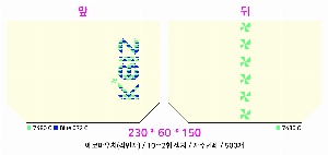 ڹ | ֹ۽ũμ ڹ  360x360mm