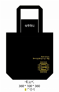 ڹ | ֹ۰ ڹ 340x90x370mm