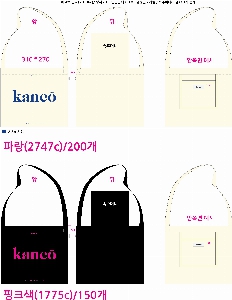 ڹ | ÷ ڹ  450x90x350mm