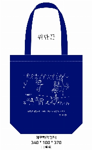 ڹ | ֹ۳̺  ÷ ڹ  340x370mm