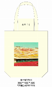 ڹ |  ڹ_ķ۽ 360x100x390mm