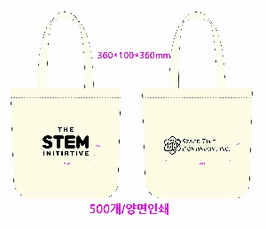 ڹ | ڹ _ũμ  360*100*360mm