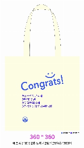 ڹ |  ڹ_ҳ 280x340mm