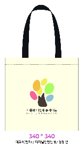 ڹ |  ڹ_   340x340mm