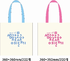 ڹ |  ڹ ÷ 360x360mm