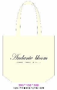 ڹ | ڹ_ũμ Ƽ 430x100x330mm