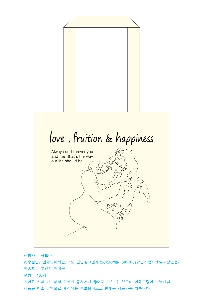 ڹ |  ڹ_ž 360x360mm