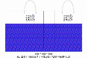 ̼ι | ̼ι_Ƽ 245x100x345mm