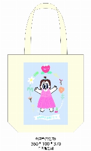 ڹ |  ڹ_︲ 360x360mm