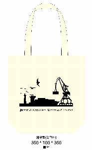 ڹ | ֹ۱⺻ ڹ  360x100x360mm