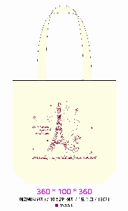 ڹ | ڹ_ķ۽ Į 340*90*370mm