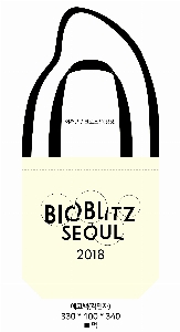 ڹ | ֹ ÷ ڹ 330x100x340mm