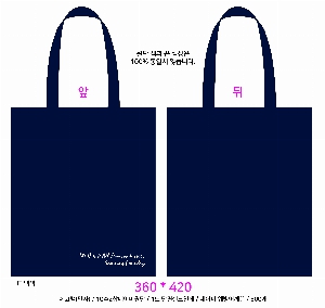 ڹ | ֹۻ ڹ 360x420mm