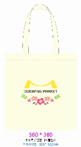 ڹ |  ڹ_MUSIC 360x400mm