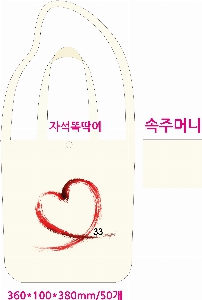 ڹ | ڹ _ҵԲ 360X100X380mm