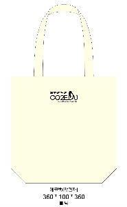 ڹ | ڹ_  360*100*360mm