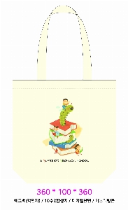 ڹ |  ڹ_̵ 360x100x360mm