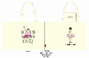 ڹ | ֹM μ ڹ 360x105x345mm