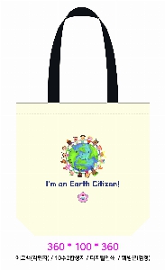 ڹ | ڹ_  360*100*360mm