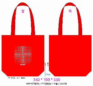 ڹ | ֹ۵ ڹ_ 360x420mm