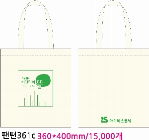 ڹ |  ڹ_KEEP CALM 360x360mm