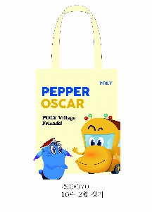 ڹ |  ڹ_︲ 360x360mm