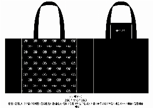 ڹ | ֹ̾ M ڹ 360x110x360mm