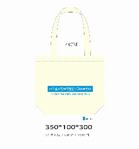 ڹ |  ڹ_︲ 360x360mm