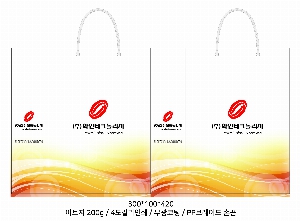 ̼ι | ̼ι_ 150x60x210mm